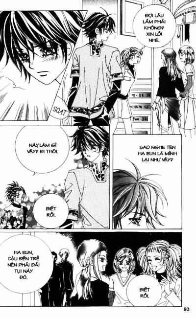 Cấm Hôn 37 trang 13