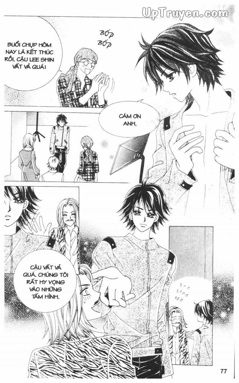 Cấm Hôn 4 trang 77