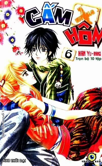 Cấm Hôn 41 trang 0