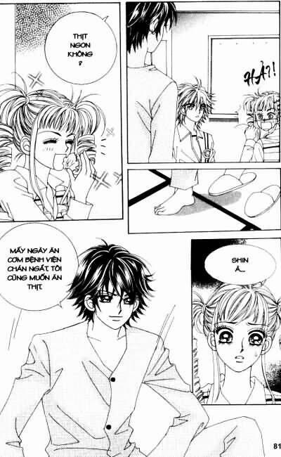 Cấm Hôn 45 trang 1