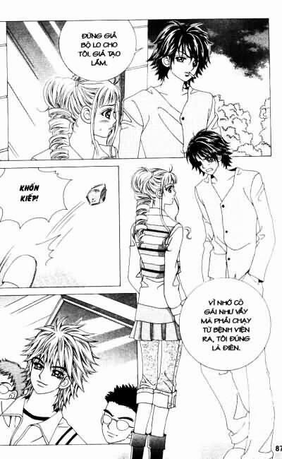 Cấm Hôn 45 trang 7