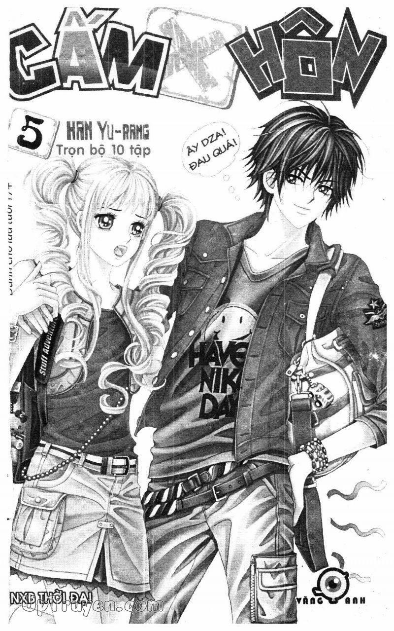 Cấm Hôn 5 trang 0