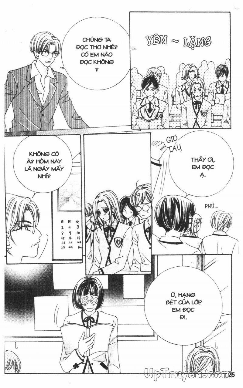 Cấm Hôn 5 trang 25