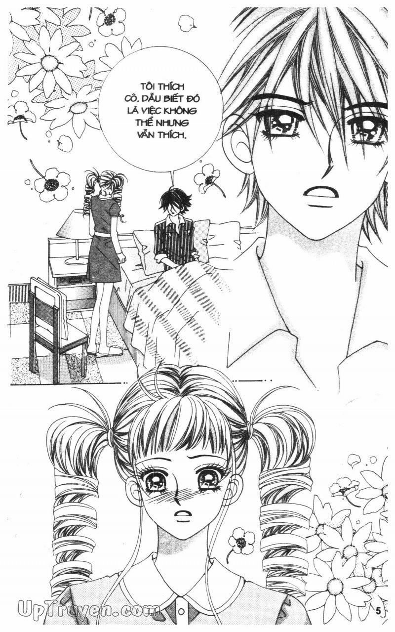 Cấm Hôn 5 trang 5