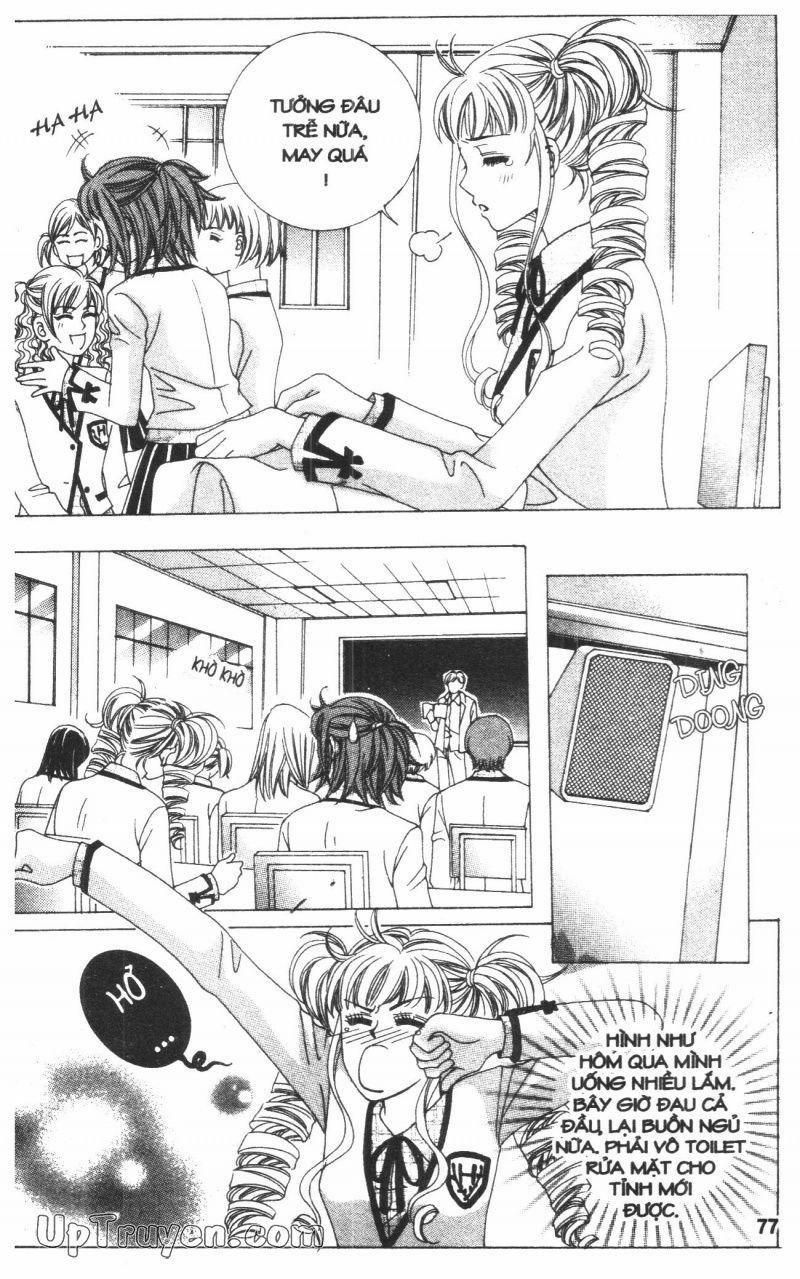 Cấm Hôn 5 trang 77