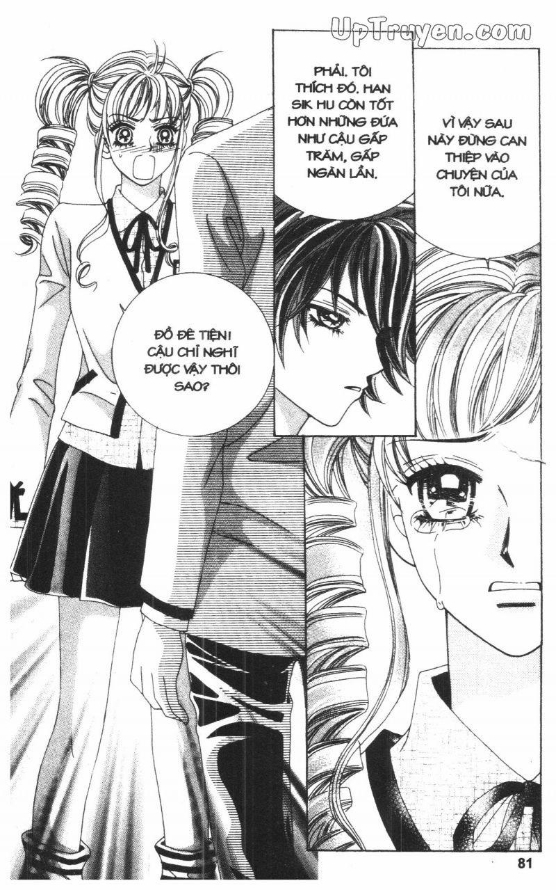 Cấm Hôn 5 trang 81