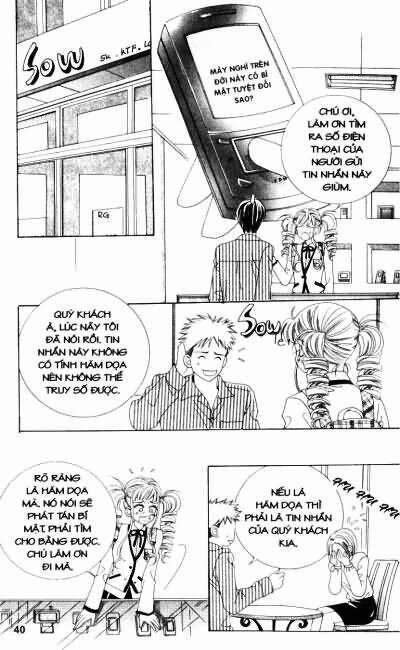 Cấm Hôn 51 trang 0