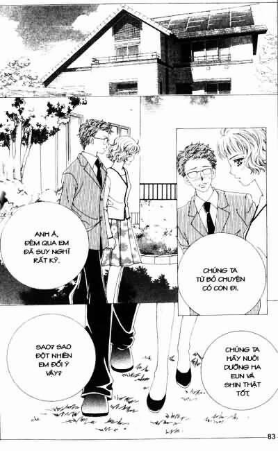 Cấm Hôn 53 trang 3