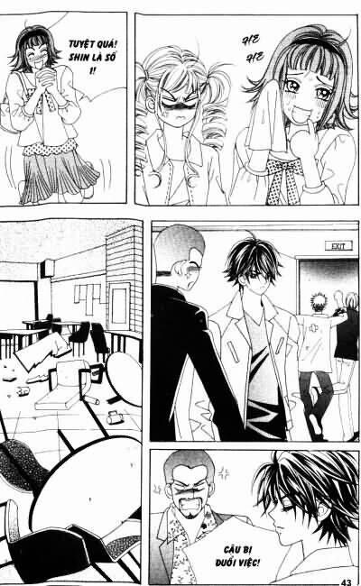 Cấm Hôn 59 trang 3