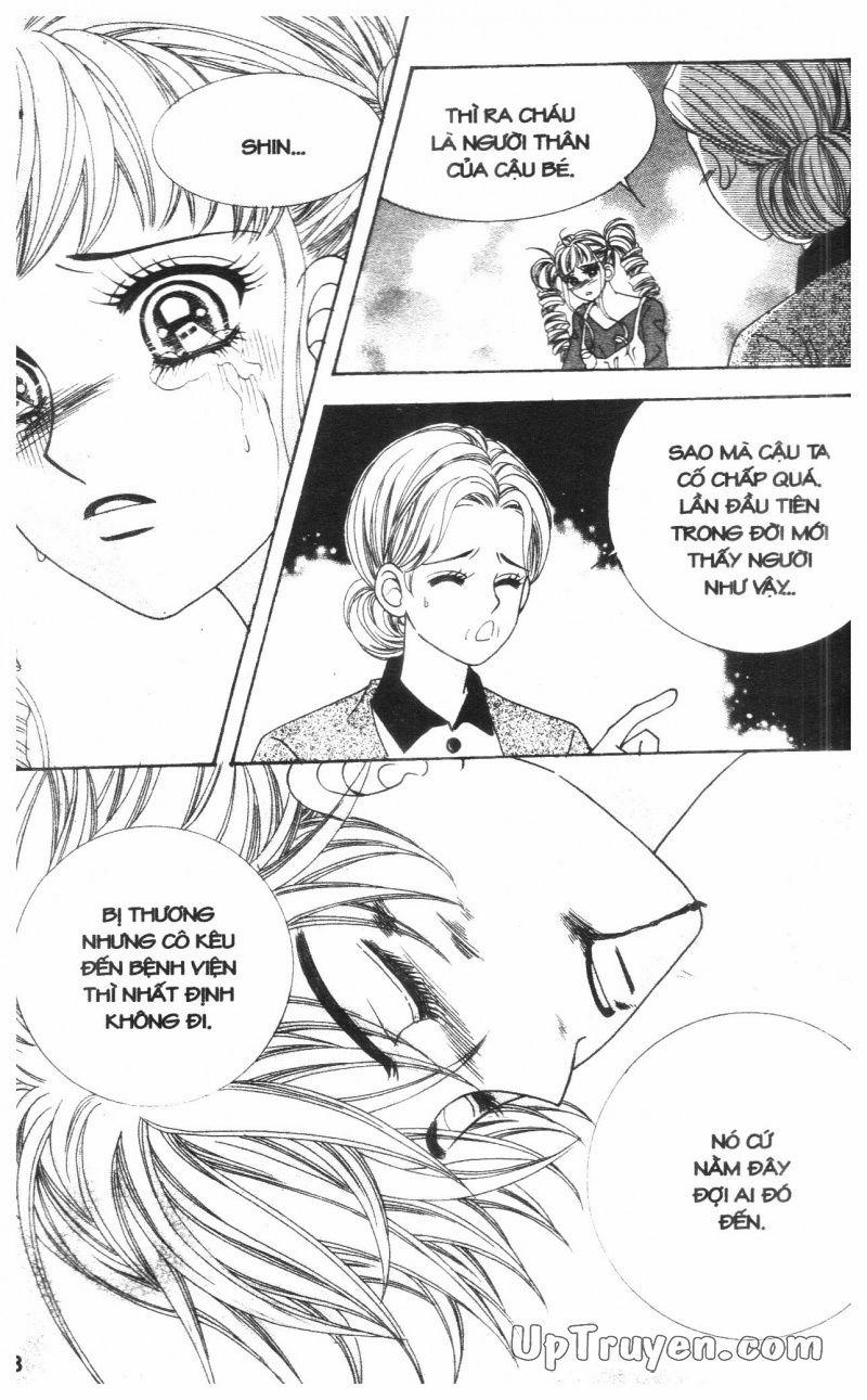 Cấm Hôn 6 trang 5