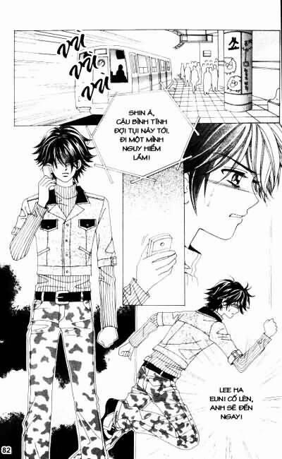 Cấm Hôn 61 trang 2