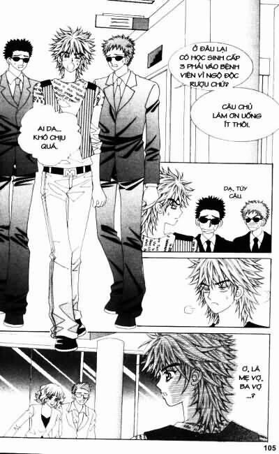 Cấm Hôn 62 trang 5