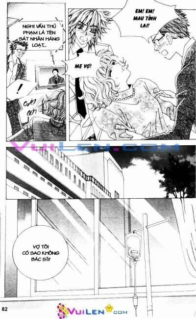 Cấm Hôn 69 trang 2