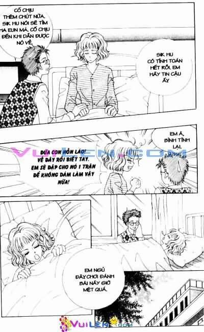 Cấm Hôn 71 trang 1