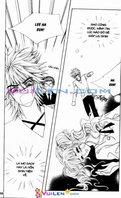 Cấm Hôn 76 trang 0