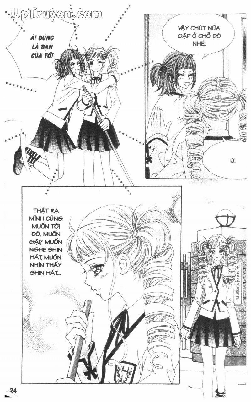 Cấm Hôn 8 trang 23