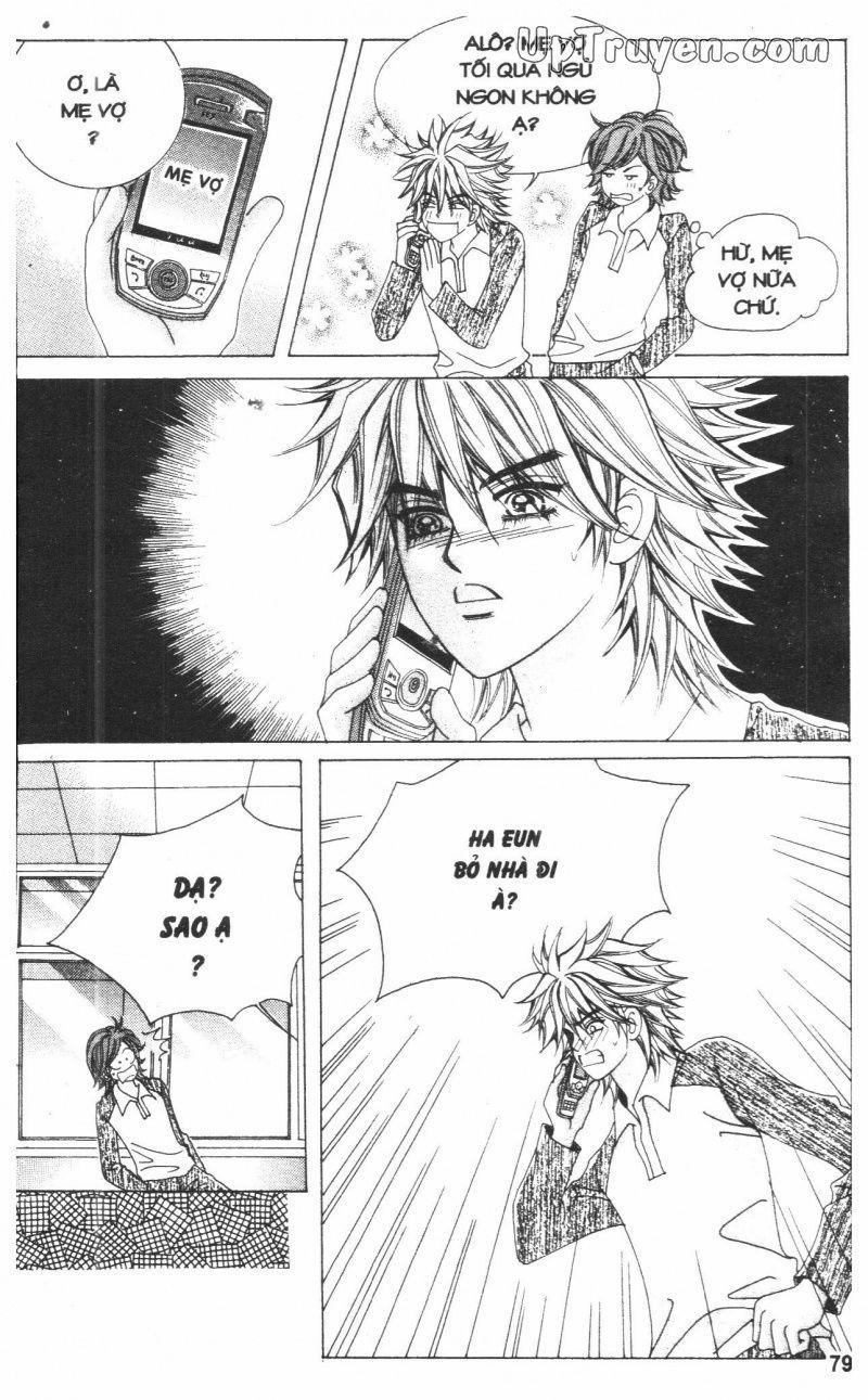 Cấm Hôn 9 trang 82