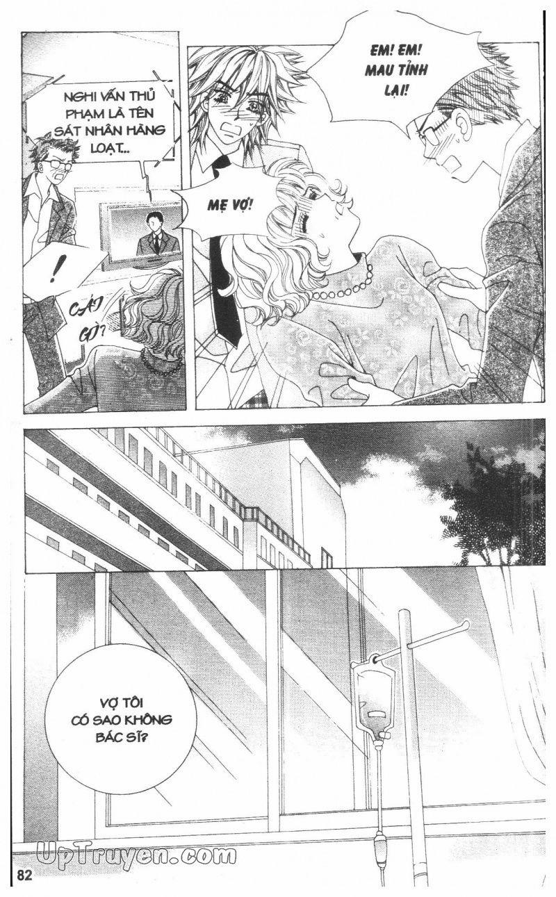 Cấm Hôn 9 trang 85