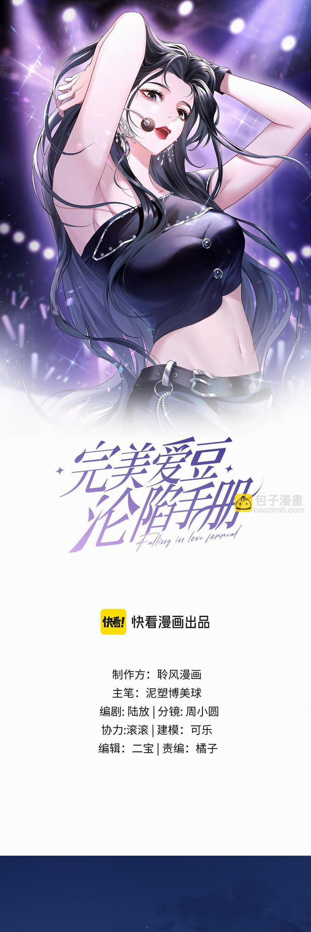 Cẩm Nang Chinh Phục Thần Tượng 4 trang 0