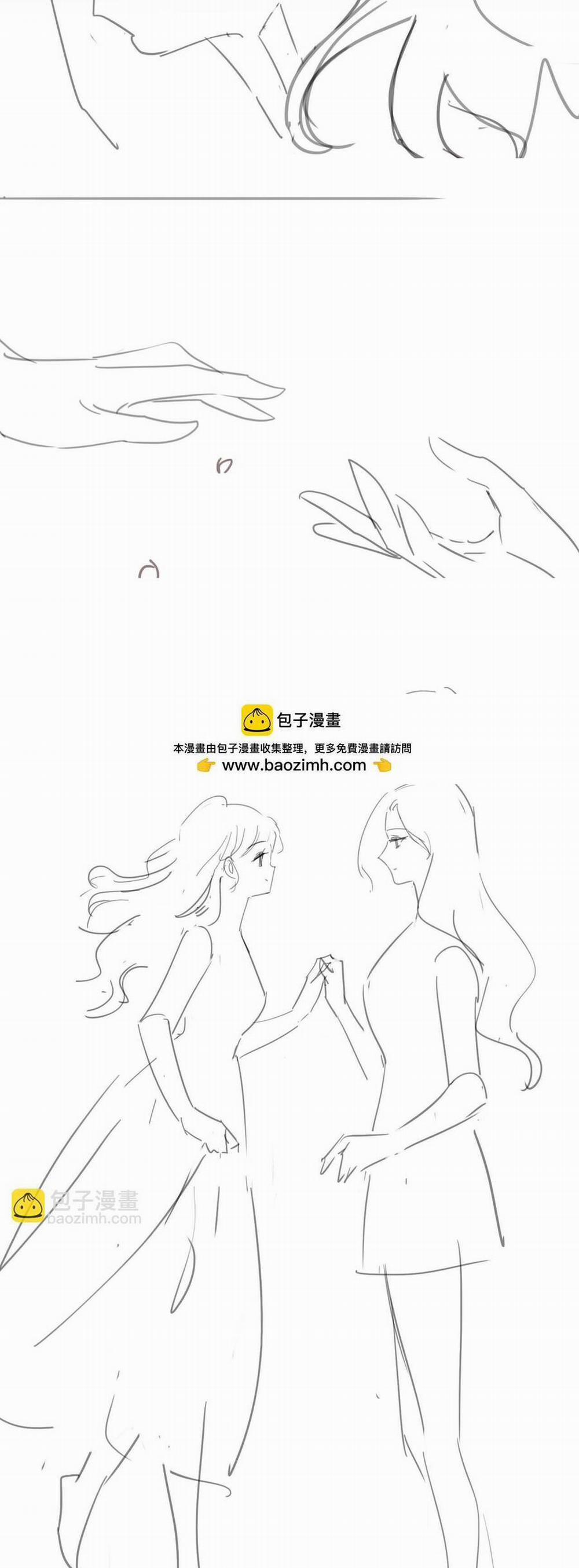 Cẩm Nang Chinh Phục Thần Tượng 5 trang 24