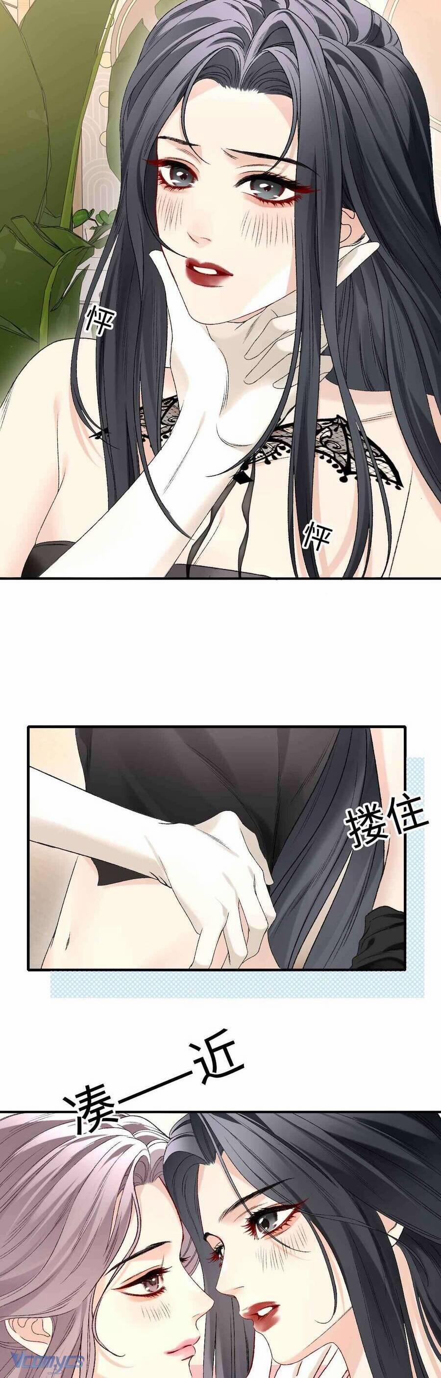 Cẩm Nang Tán Tỉnh Idol Hoàn Hảo 10 trang 17