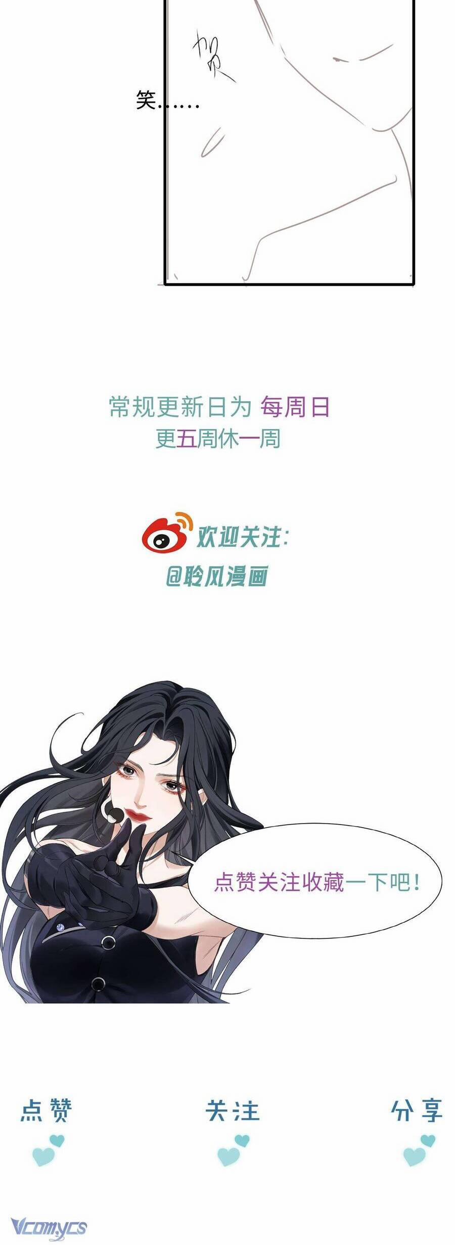 Cẩm Nang Tán Tỉnh Idol Hoàn Hảo 10 trang 26