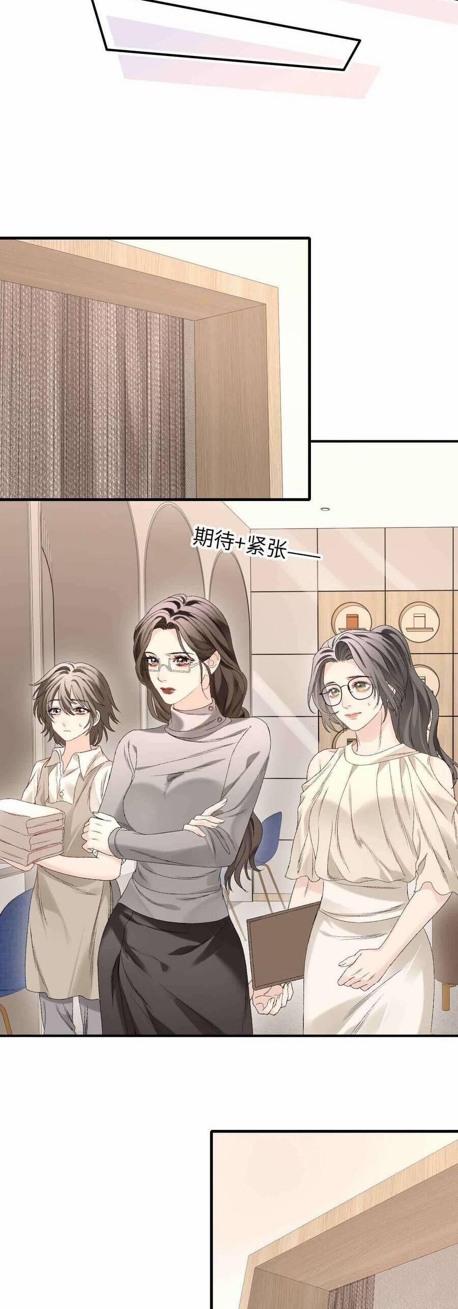 Cẩm Nang Tán Tỉnh Idol Hoàn Hảo 9 trang 22