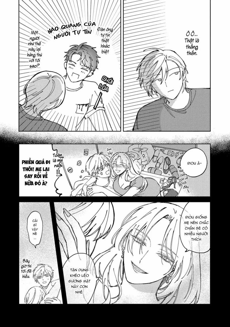 Cảm Nắng Từ Ánh Mắt 1 trang 13