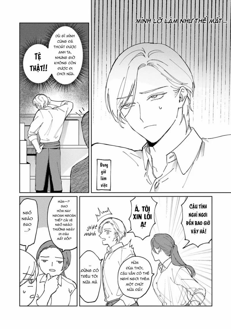 Cảm Nắng Từ Ánh Mắt 2 trang 0