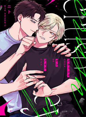 Đọc truyện tranh Cảm Nắng Từ Ánh Mắt