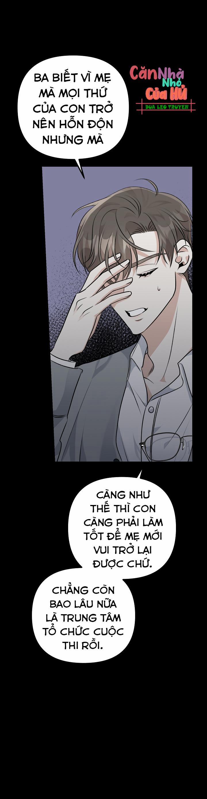 Cảm Nắng 10 trang 12