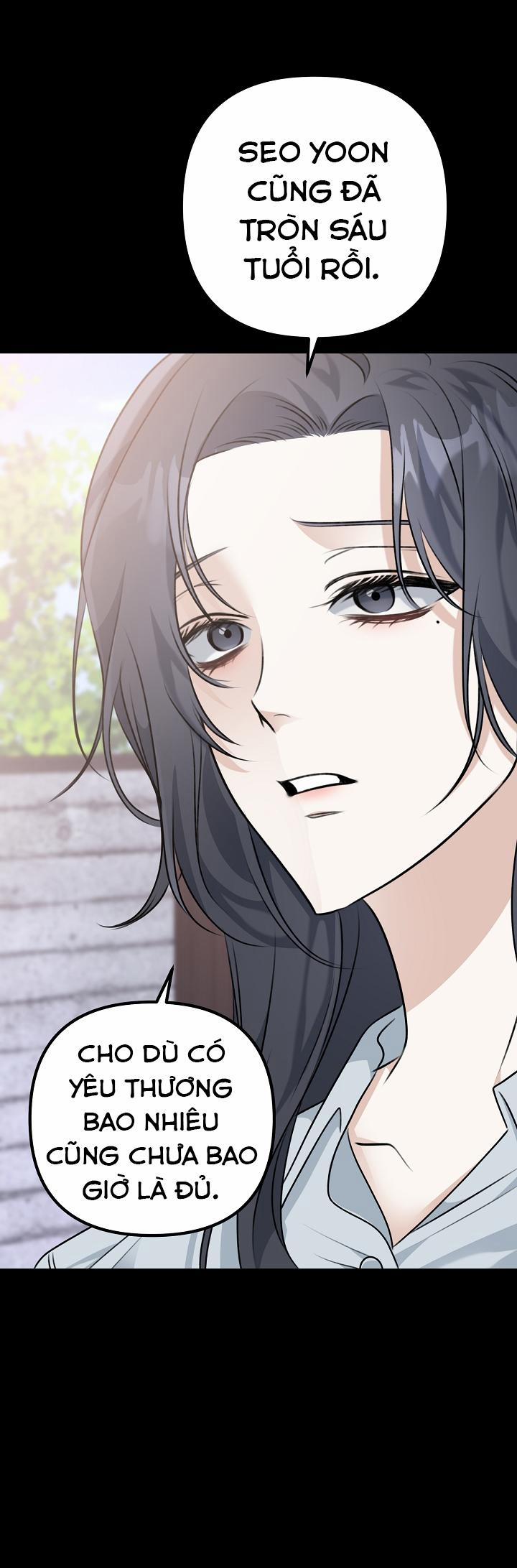 Cảm Nắng 10 trang 7