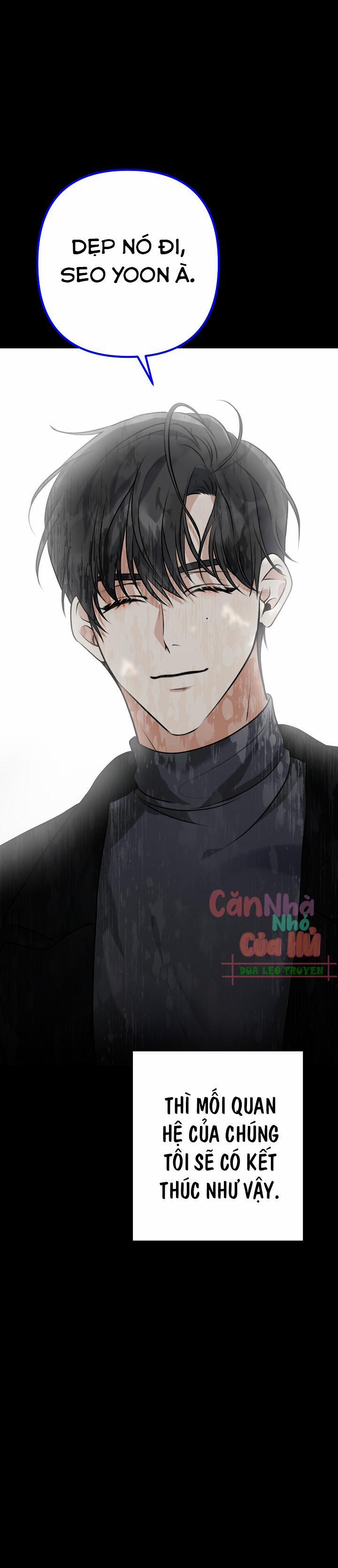 Cảm Nắng 11 trang 17