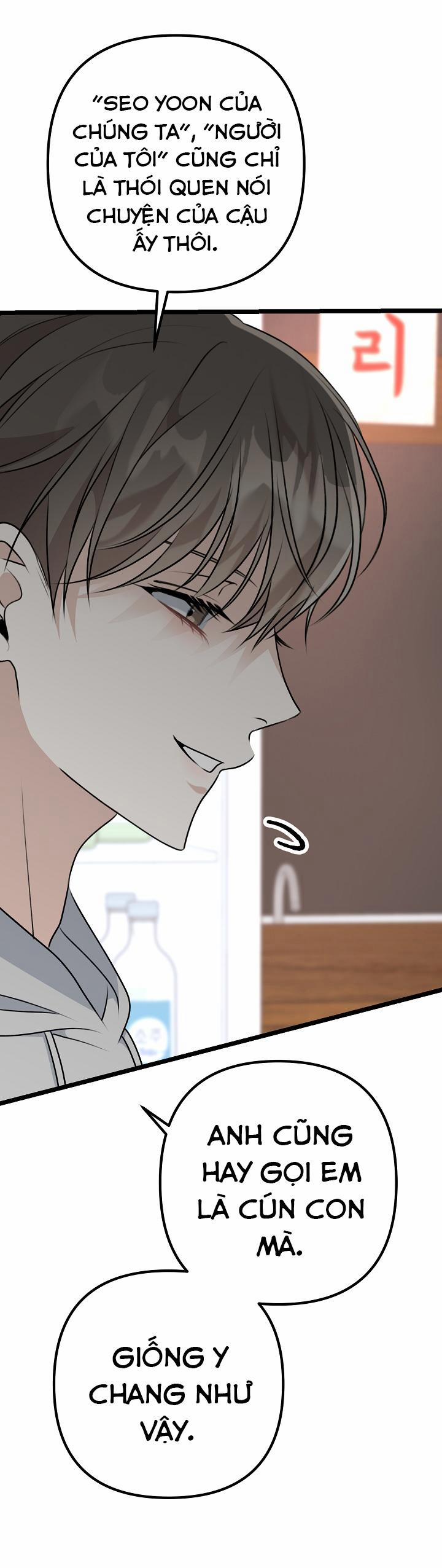 Cảm Nắng 11 trang 8