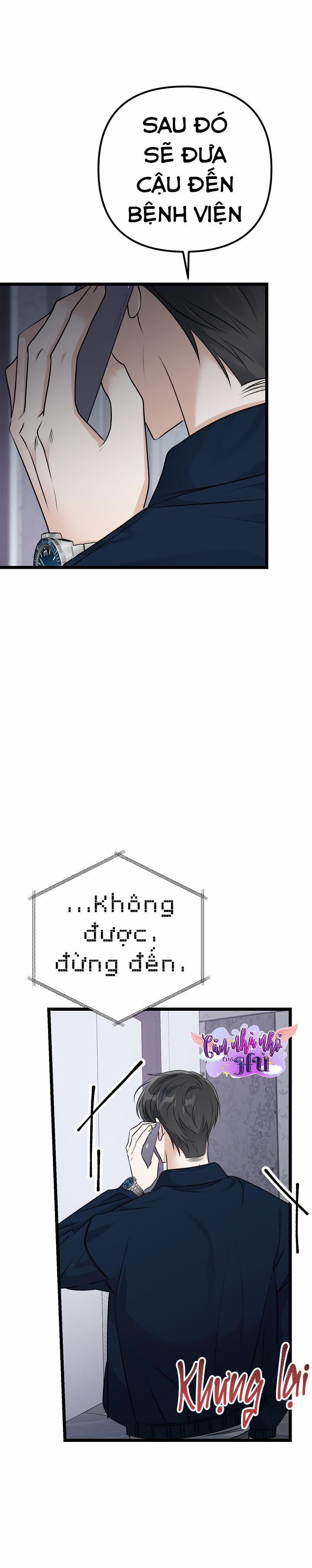 Cảm Nắng 12 trang 11