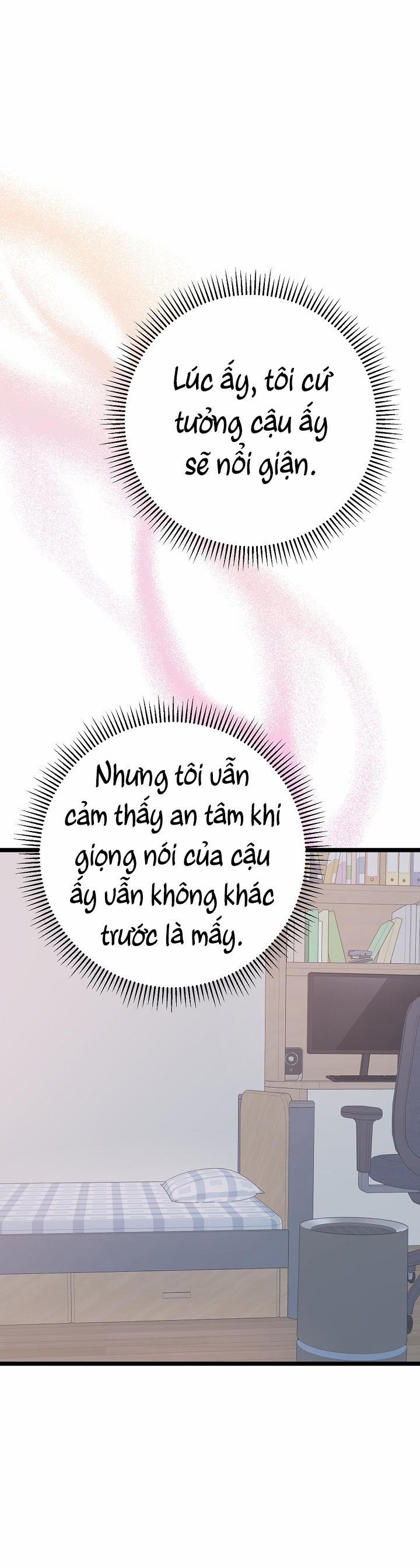 Cảm Nắng 12 trang 6