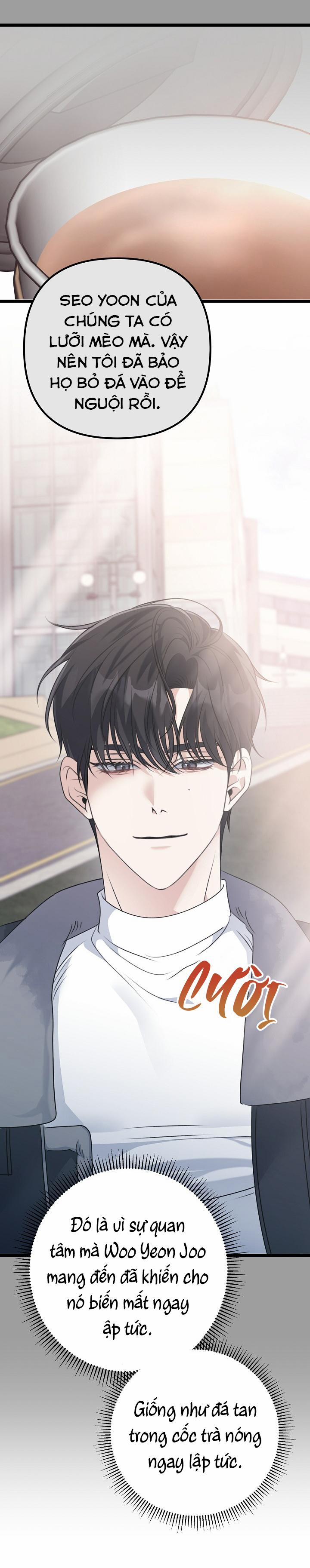 Cảm Nắng 13 trang 17