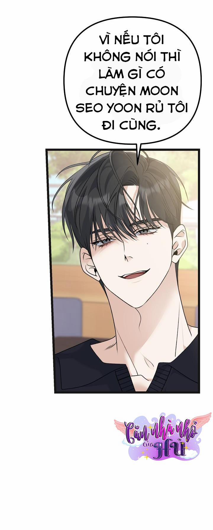 Cảm Nắng 14 trang 12