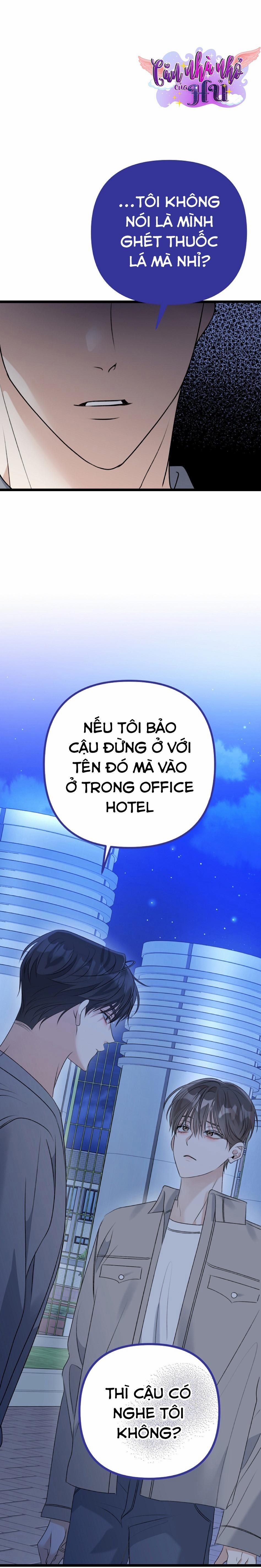 Cảm Nắng 16 trang 12