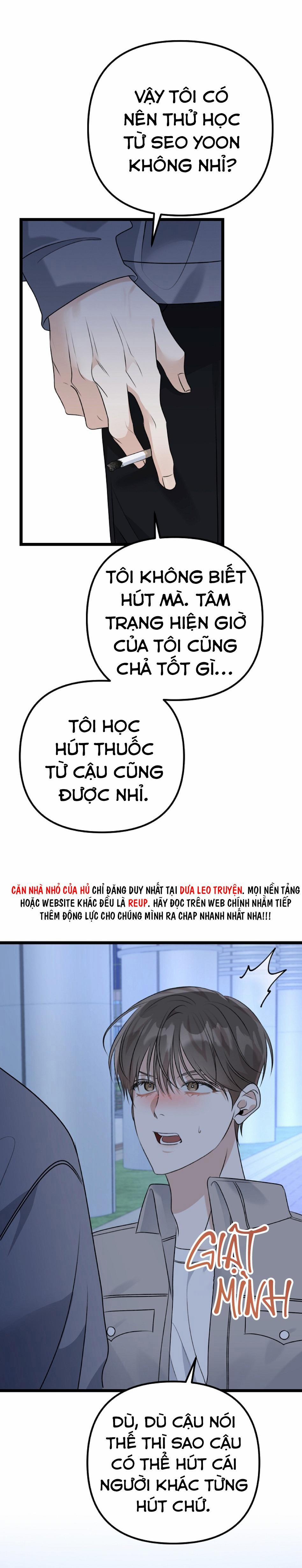 Cảm Nắng 16 trang 16