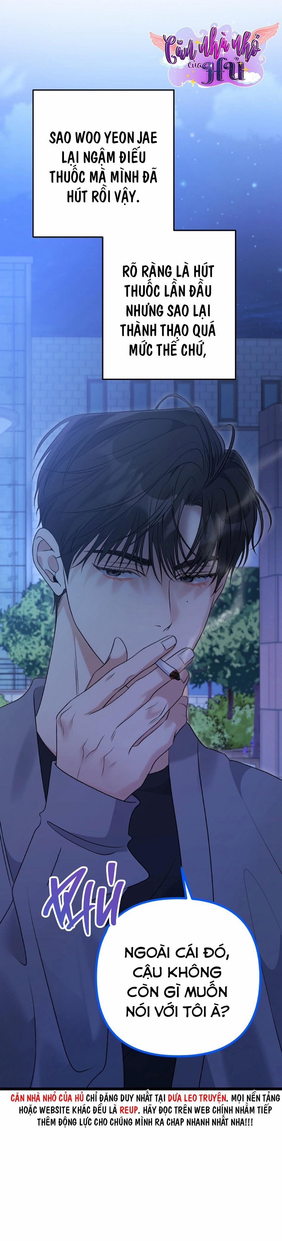 Cảm Nắng 16 trang 17