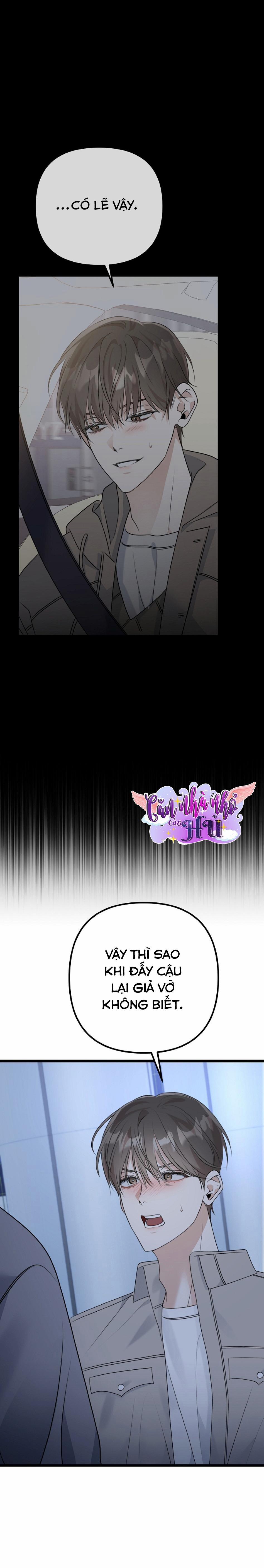 Cảm Nắng 16 trang 22