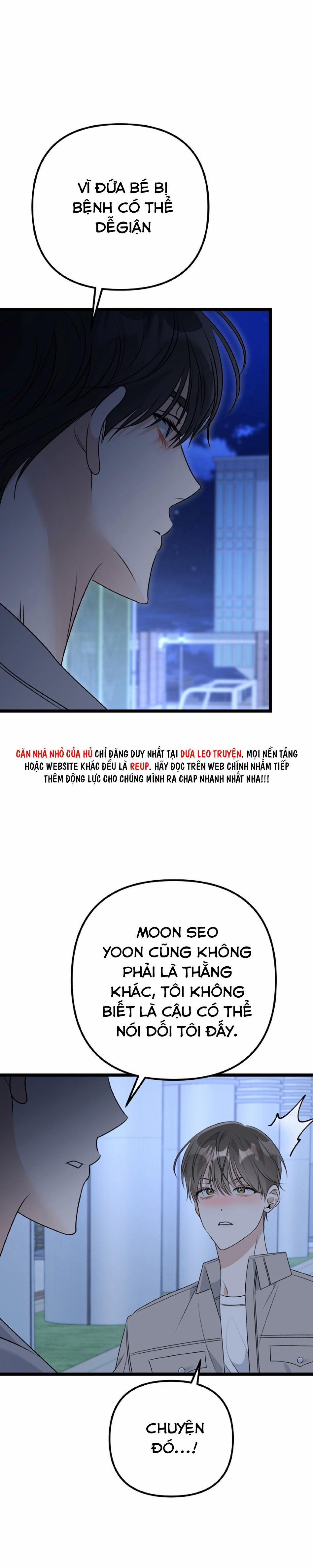 Cảm Nắng 16 trang 23