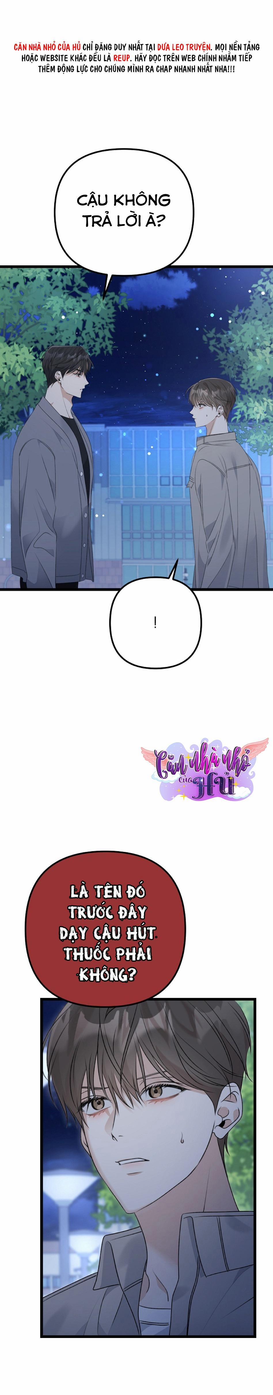 Cảm Nắng 16 trang 4