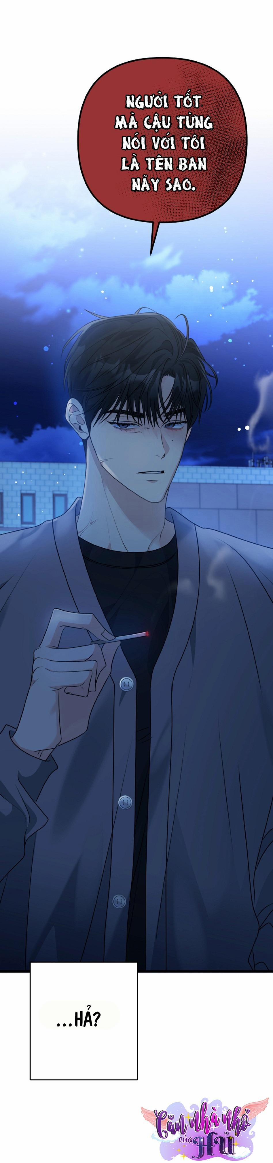 Cảm Nắng 16 trang 5