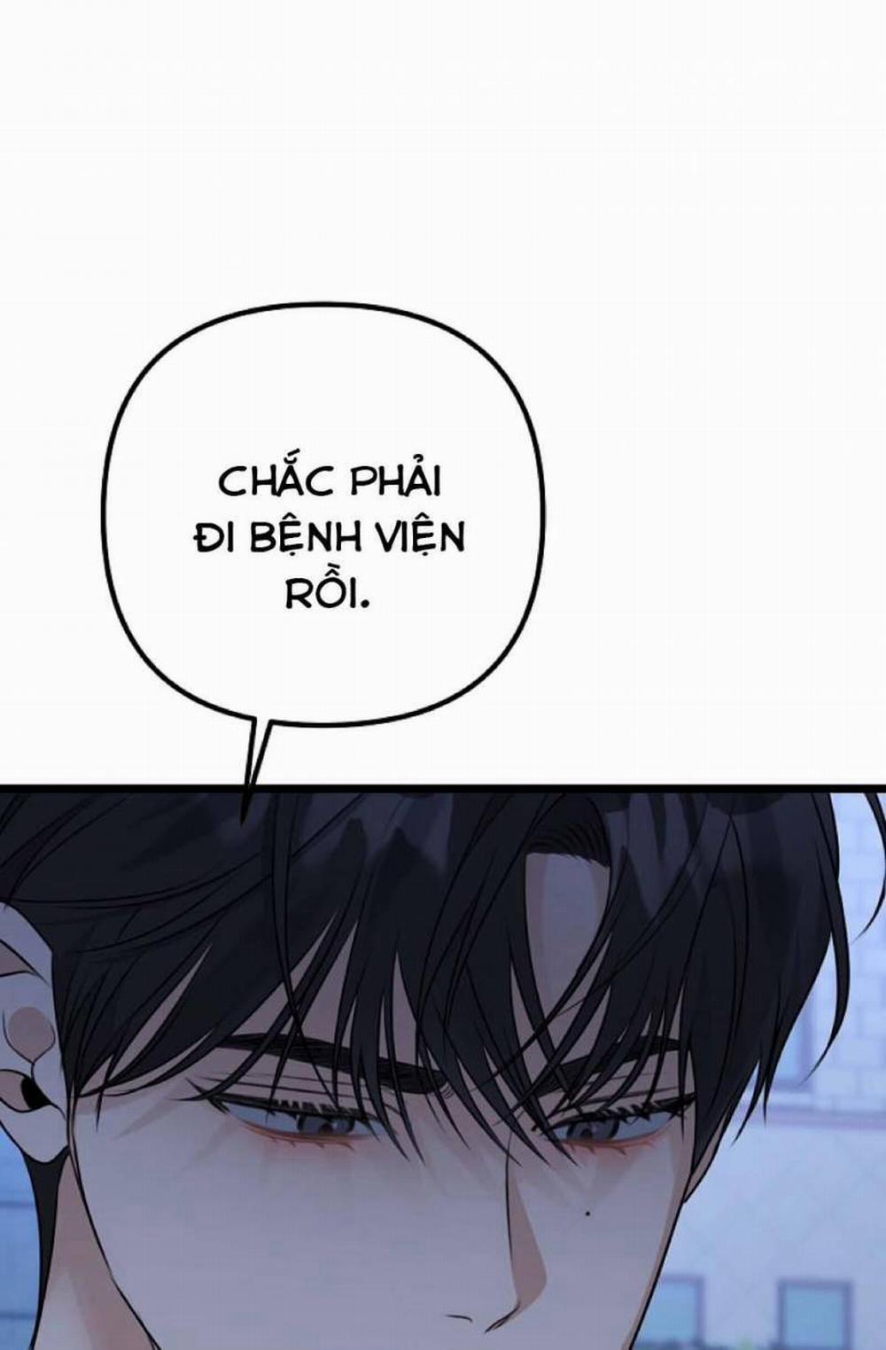 Cảm Nắng 17 trang 15