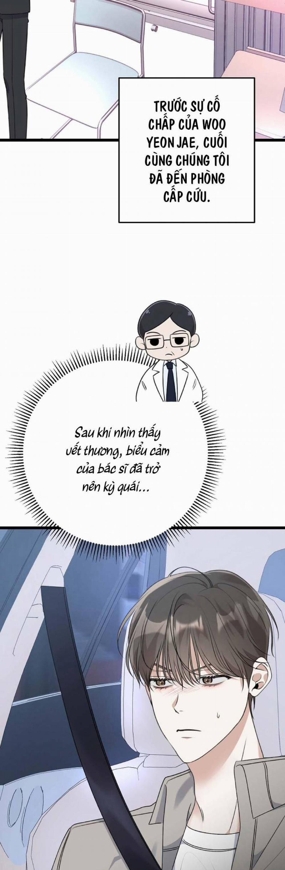 Cảm Nắng 17 trang 18