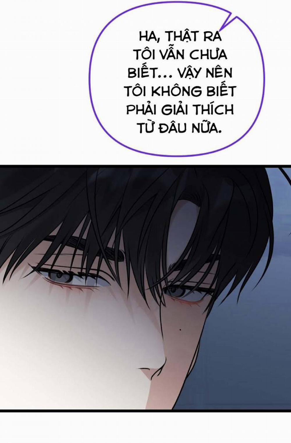 Cảm Nắng 17 trang 25