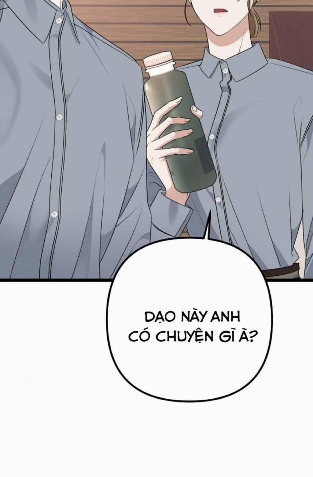 Cảm Nắng 17 trang 48