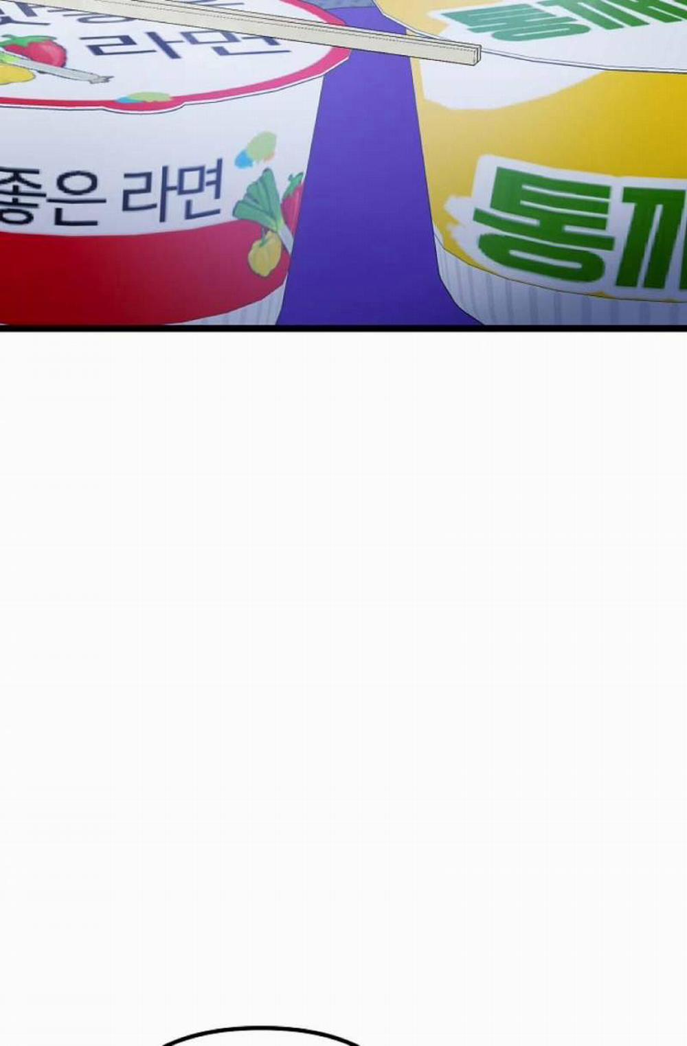 Cảm Nắng 17 trang 67